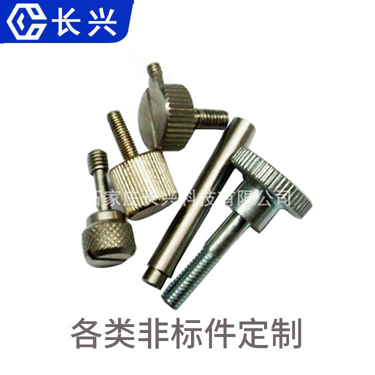 自動車床件特點和使用范圍