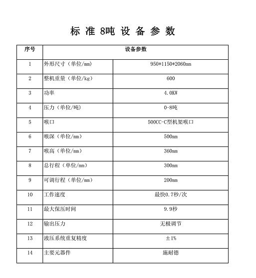 1685952467786639.png ZB2BUW2YT_)D47)L_8RAF$C.png