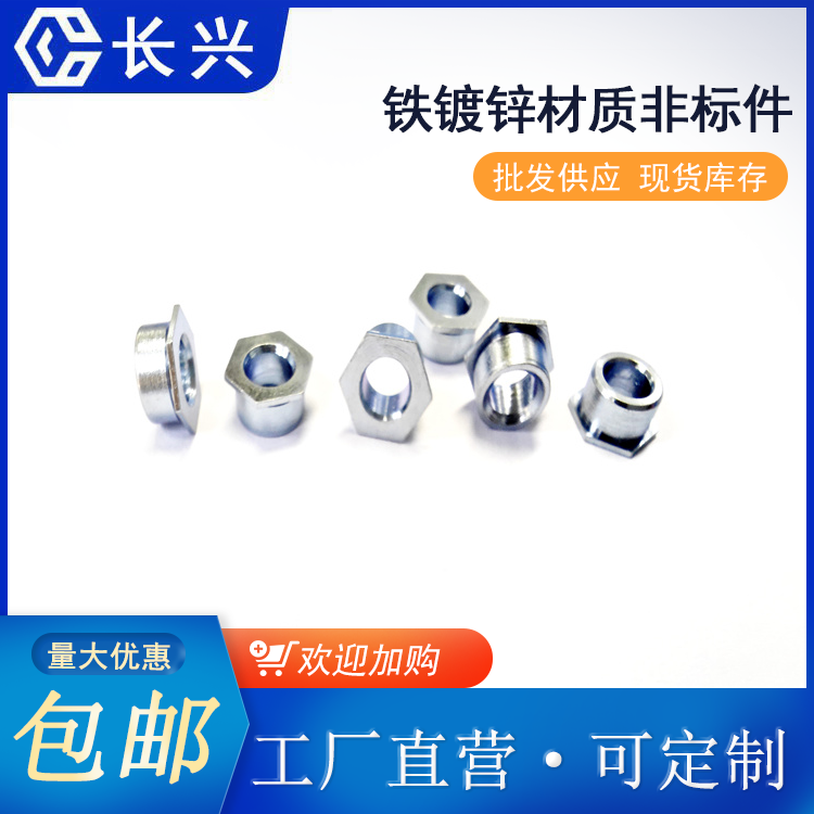 如何自動車床件加工合作伙伴?