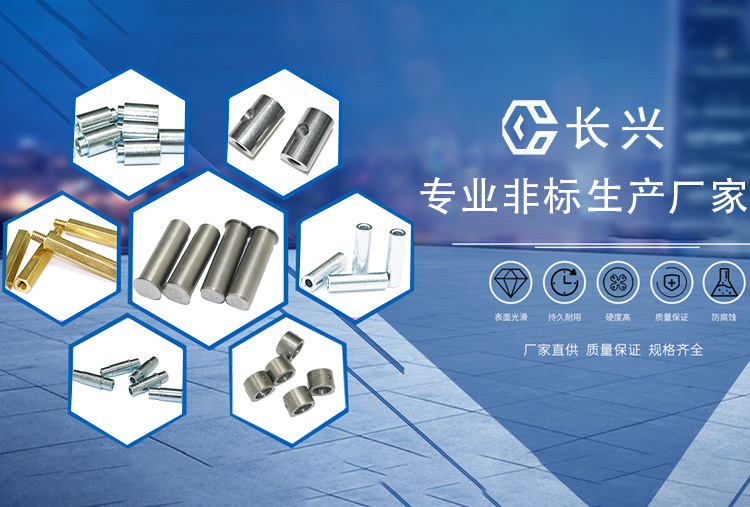 浙江自動車床件的操作流程